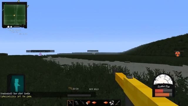 Excalibur-craft S.T.A.L.K.E.R. Читер. смотреть онлайн