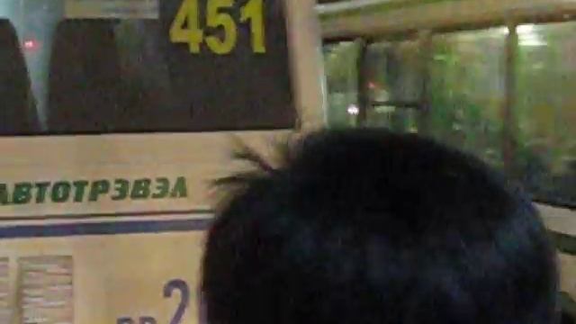 Отъезжаем на авто смотреть онлайн