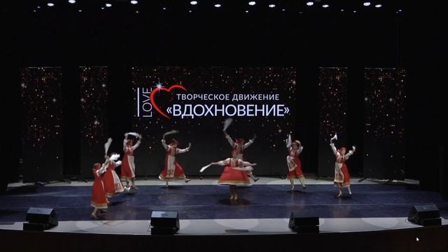 Чибатуха-Та-НА-Ми Вдохновение 2024 смотреть онлайн