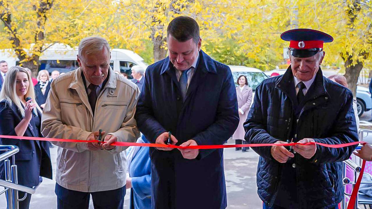 В Волжском открылся Центр общения старшего поколения смотреть онлайн