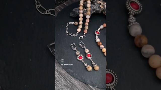 Комплект " Яркий акцент" для Александры из Москвы смотреть онлайн