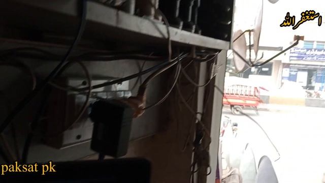 Watan HD new frequency 2024 || watan Hd latest upate || yahsat new update смотреть онлайн