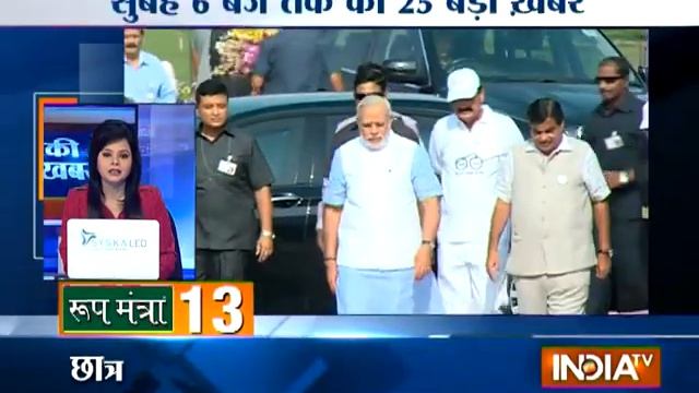 India TV News: 5 Minute 25 Khabrein | July 09, 2015 | India Tv смотреть онлайн