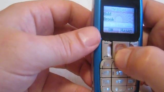 Nokia 2310