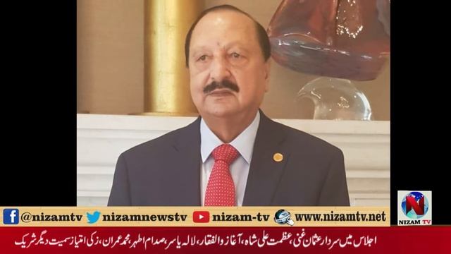 S M Naseer President Pak Overseas Buiesness Club Message...Nizam Tv