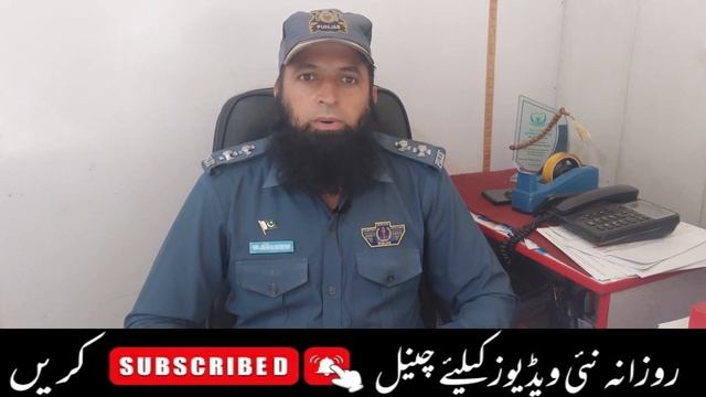 How To Renew Your Learning License ||Renewal Of Learner || Driving License Punjab Pakistan