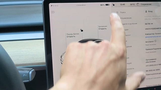 Огляд Tesla model Y Long Range 75 KW Dual Motor смотреть онлайн