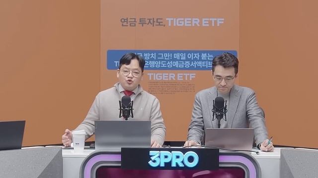엔비디아 훈풍, 반도체 섹터에 봄이 오다 f.이베스트투자증권 염승환 이사, 알파경제 김종효 이사 [오프닝벨 라이브] смотреть онлайн