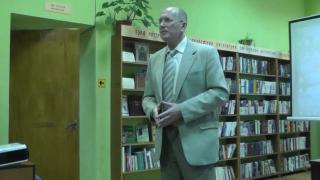 Финал конференции ПАНИ "Стратегии развития России 2050, доклад В.Е.Бекерева смотреть онлайн