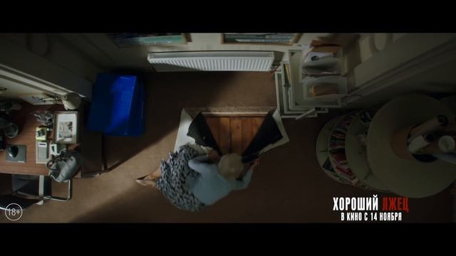 Хороший лжец - первый тв-ролик смотреть онлайн