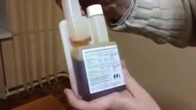 Новая бутылка BOOST FFI смотреть онлайн