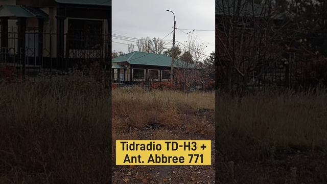 #QSO с RK4CH на #tidradio td-h3 с антенной #Abbree 771. #радиолюбитель смотреть онлайн
