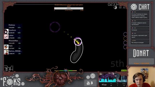 Двое из ларца одинаковых с PP |2k play| смотреть онлайн