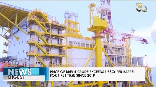 Стоимость нефти выросла. Новости Qazaq TV смотреть онлайн