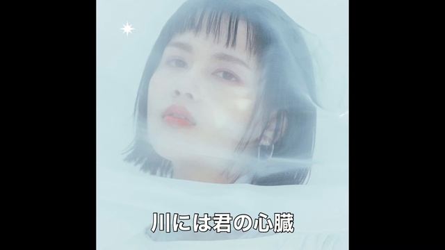 【カラオケ｜原曲キー】星瞬〜Star Wink〜／Anly смотреть онлайн