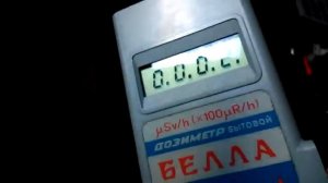 Обзор дозиметра бытового БЕЛЛА