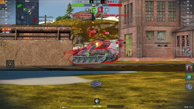 Chimera Фантом