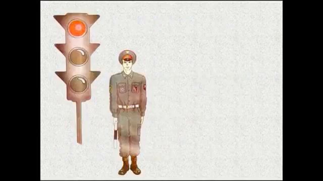 Регулировщик на улицах смотреть онлайн