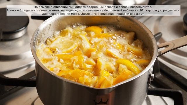 Дарья Черненко Меню недели