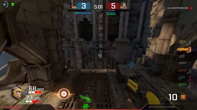 Quake Champions 2021 07 19 00 55 32 15 смотреть онлайн