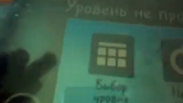 Что в планшете моего брата :) там и мои игры. ( Лизуша sim TV) смотреть онлайн