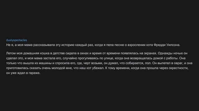 #AskReddit | Вы не поверите, где эти люди встретили свою собственную кошку! (2019) смотреть онлайн