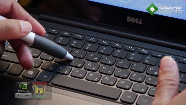 OverclockZone TV EP.365 : Dell Inspiron 3137 (HD)