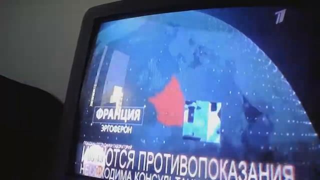Реклама Эргоферон - Март 2021 смотреть онлайн