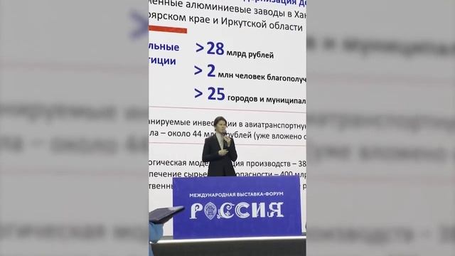 Броня Волгоград приняла участие в Дне базовых секторов промышленности на ВДНХ смотреть онлайн