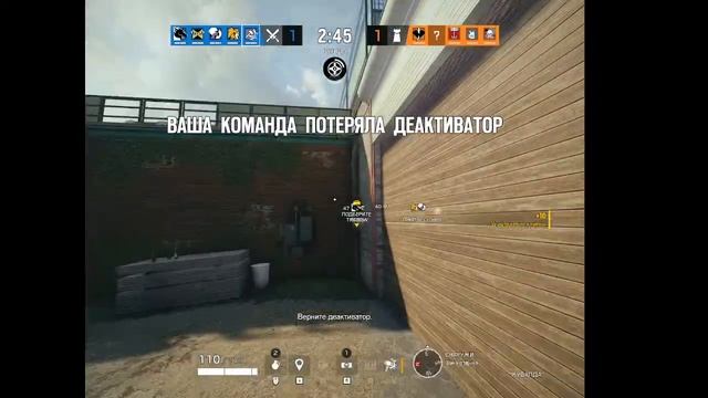 Сегодня будем играть в Rainbow Six Seige смотреть онлайн