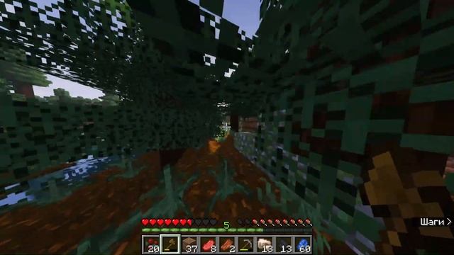 Это Minecraft или реальная жизнь???(Minecraft RTX 1.19.4 + Physics Mod + Iris Mod) 10 дней выживани