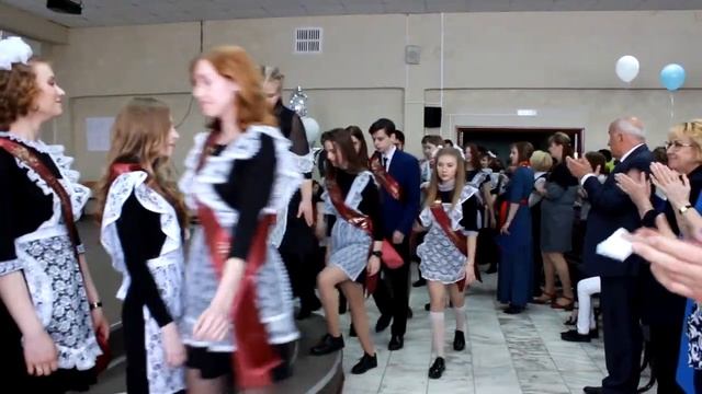 События 4 четверти 2019 смотреть онлайн