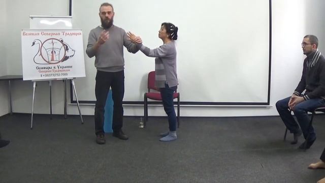 Устранение "Устойчивого Патологического Состояния" Подсознания. смотреть онлайн