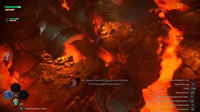 Сигтруд играет в Darksiders Genesis. Прохождение - Часть 2. смотреть онлайн