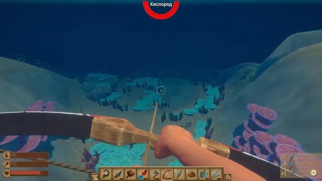 Обновление! Делаем мотор и штурвал, 2. Raft #10 смотреть онлайн