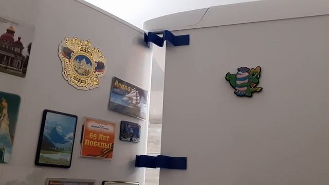 Refrigerator Door Stopper