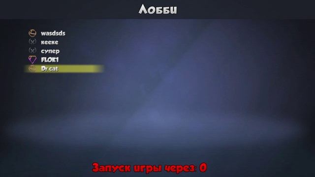 Стрим по KUBUM, но без голоса смотреть онлайн