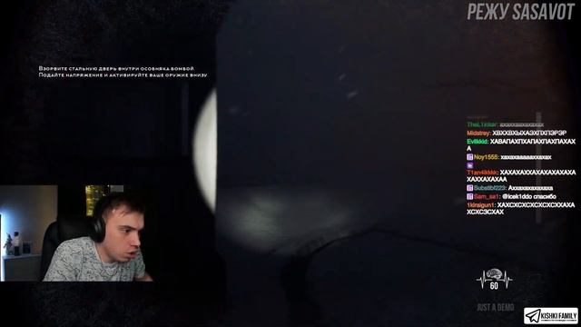 КИШКИ ИГРАЮТ В ХОРРОР DEMONSOMNIA / SASAVOT, UGLYFACEKID, HELIN