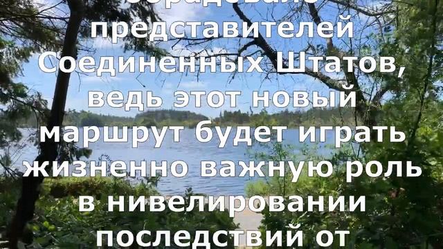 Неприятные новости для США! Прибывшие в Ульяновск 50 контейнеров и КНР стали пощечиной для Запада! смотреть онлайн