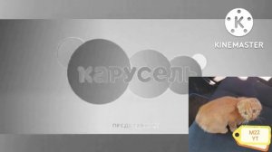 Заставки телеканала Карусель Зима 2020 Preview 2l Effects in Haunt