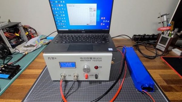 EBC-B20H  Battery Capacity Tester / ( 0.1V ~ 90V / 20A )  배터리 방전 테스트 사용방법 / 방전기 / 진반장