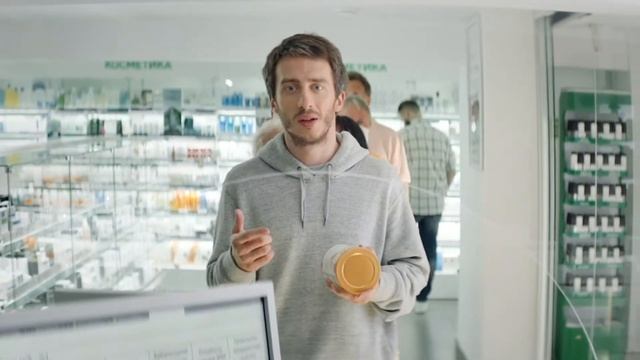 СБЕР ЕАПТЕКА Низкие цены смотреть онлайн