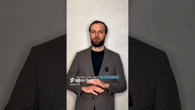 Леонид Ковалев | Банкротство физических лиц