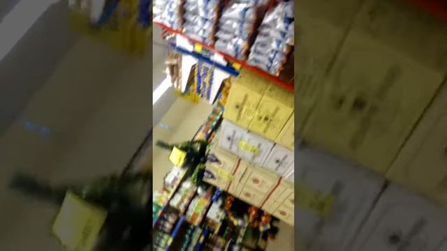 Экскурсия продолжение х2 смотреть онлайн