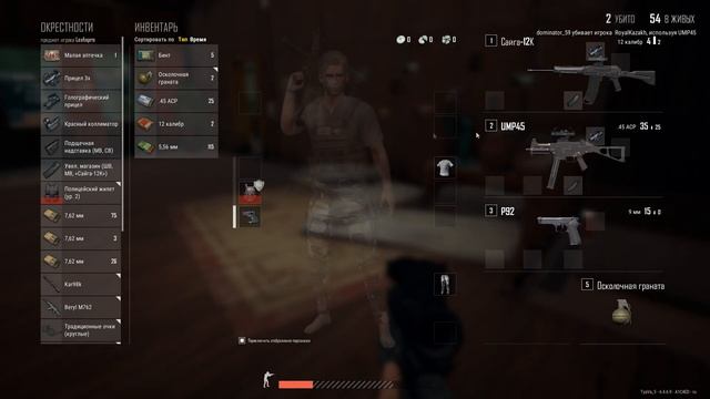 Начинаю тащить (PUBG,Rainbow Six Siege) смотреть онлайн