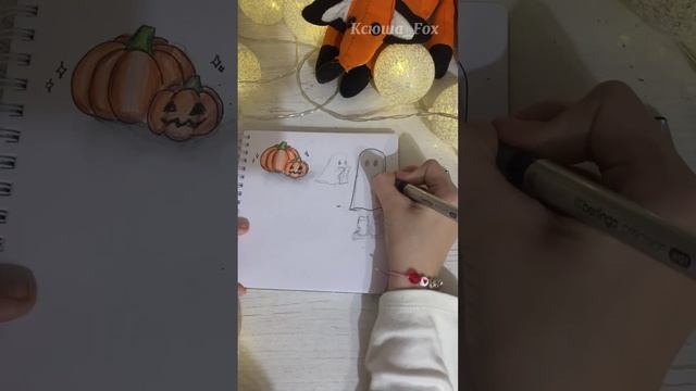 Как нарисовать приведение👻🔪 #арт #art #рисунок #diy #drawing #маркеры #рек смотреть онлайн