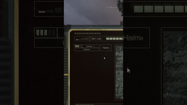 STALCRAFT X PioneerMoment l Пионер - 3, секретная разработка ZIVCAS? Лучший сканер в игре? смотреть онлайн