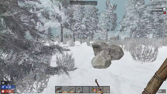 7 Days to Die (16.4) - #2 Первая коробка )) (30мин без звука) смотреть онлайн