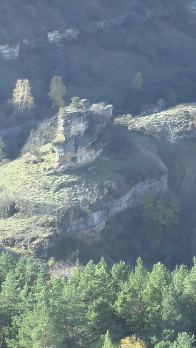 Кисловодск. Вид с высоты на Лермонтовскую скалу. #кисловодск смотреть онлайн