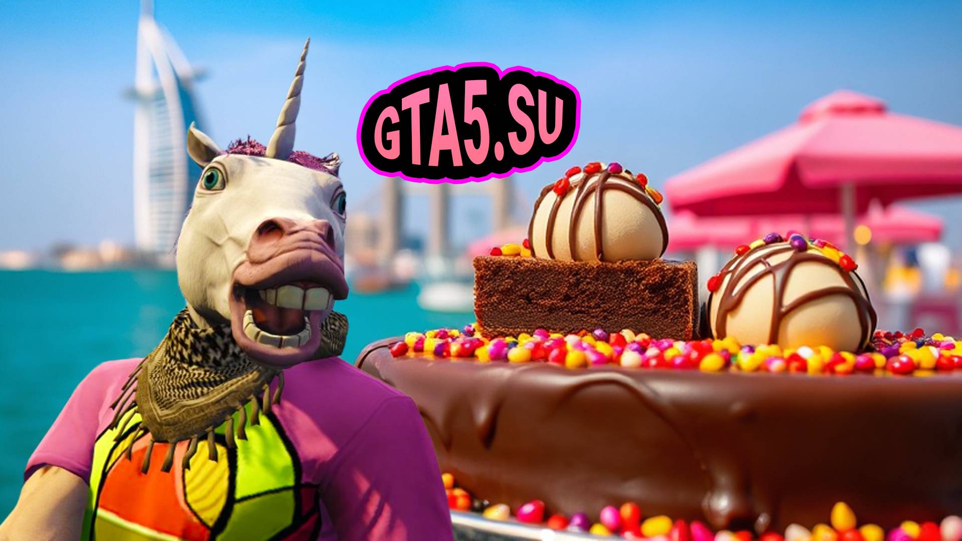 Единорог ищет Дубайский шоколад на Кайо Перико в GTA 5 Online на Хэллоуин смотреть онлайн